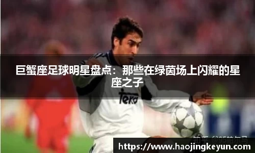 星空.综合体育(中国)官方网站