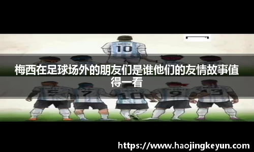 星空.综合体育(中国)官方网站